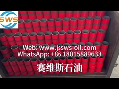 API 5CT 標準 EU/NU/BTC/LTC/特殊スレッドカップリング 2-3/8 から 20 インチ