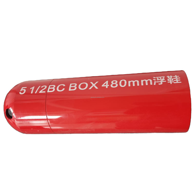 ホットセール API Q125-D BTC 5インチ フロートシュー & カラー ダブルバルブ オイル&ガス井戸セメント用